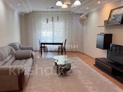3-комнатная квартира · 130 м² · 5/28 этаж, 15-й мкр 69 за 400 000 ₸ в Актау