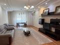 3-комнатная квартира · 130 м² · 5/28 этаж, 15-й мкр 69 за 400 000 ₸ в Актау — фото 2