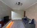 2-комнатная квартира · 44.3 м² · 1/4 этаж, мкр №1 43 за 32 млн ₸ в Алматы, Ауэзовский р-н — фото 6