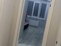 3-комнатная квартира · 100 м² · 6/9 этаж, Е511 38 — Улы дала (Аэропорт) за 350 000 ₸ в Астане, Есильский р-н — фото 16