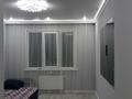 3-комнатная квартира · 100 м² · 6/9 этаж, Е511 38 — Улы дала (Аэропорт) за 350 000 ₸ в Астане, Есильский р-н — фото 18