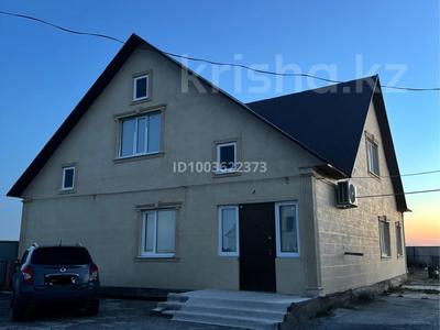Отдельный дом · 7 комнат · 350 м² · 10 сот., Бейбітшілік 55/1 за 50 млн 〒 в Аксае