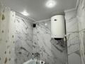 1-комнатная квартира · 36 м² · 1/5 этаж, Центральный 46 за 180 000 ₸ в Кокшетау — фото 10