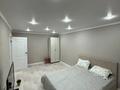 1-комнатная квартира · 36 м² · 1/5 этаж, Центральный 46 за 180 000 ₸ в Кокшетау — фото 2