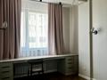 3-комнатная квартира · 66 м² · 6/12 этаж, Аль-Фараби 1а — Достык за 80.4 млн ₸ в Алматы, Медеуский р-н — фото 9