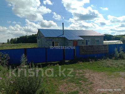 Жеке үй · 4 бөлме · 104 м² · 25 сот., Жастар 4 — В Селе Обалы, бағасы: 4.5 млн 〒 в Златополье