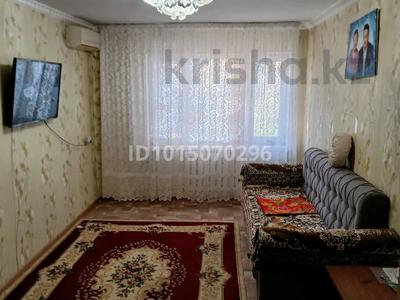 3-комнатная квартира · 64 м² · 2/5 этаж, пр Абая 32 за 17 млн ₸ в 