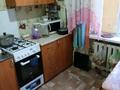 3-комнатная квартира · 64 м² · 2/5 этаж, пр Абая 32 за 17 млн ₸ в  — фото 5