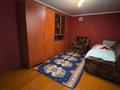 1-комнатная квартира · 35 м² · 2/5 этаж, Гагарина 34 за 10.3 млн ₸ в Павлодаре