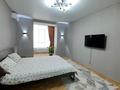 1-бөлмелі пәтер · 49 м² · 3/9 қабат, Кеменгер — 10мкр-н, рест.Париж, бағасы: 23.5 млн ₸ в Уральске — фото 2