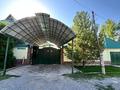 Жеке үй · 8 бөлме · 388.3 м² · 10 жүзд., Северо-Восток ш/а. 74 — Rahima Plaza, спорт комплекс Эдем, бағасы: 140 млн ₸ в Шымкенте, Каратауский р-н — фото 3
