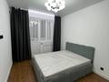 3-комнатная квартира · 55 м² · 2/10 этаж, мкр Жетысу-3 55А за 49.7 млн ₸ в Алматы, Ауэзовский р-н — фото 10