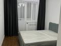 3-комнатная квартира · 55 м² · 2/10 этаж, мкр Жетысу-3 55А за 49.7 млн ₸ в Алматы, Ауэзовский р-н — фото 11