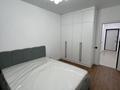 3-комнатная квартира · 55 м² · 2/10 этаж, мкр Жетысу-3 55А за 49.7 млн ₸ в Алматы, Ауэзовский р-н — фото 16