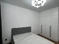 3-комнатная квартира · 55 м² · 2/10 этаж, мкр Жетысу-3 55А за 49.7 млн ₸ в Алматы, Ауэзовский р-н — фото 17