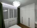 3-комнатная квартира · 55 м² · 2/10 этаж, мкр Жетысу-3 55А за 49.7 млн ₸ в Алматы, Ауэзовский р-н — фото 29