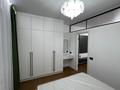 3-комнатная квартира · 55 м² · 2/10 этаж, мкр Жетысу-3 55А за 49.7 млн ₸ в Алматы, Ауэзовский р-н — фото 7