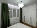 3-комнатная квартира · 55 м² · 2/10 этаж, мкр Жетысу-3 55А за 49.7 млн ₸ в Алматы, Ауэзовский р-н — фото 8