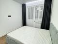 3-бөлмелі пәтер · 53.8 м² · 2/10 қабат, Жетісу-3 ш/а. 55А, бағасы: 48.5 млн ₸ в Алматы, Ауэзовский р-н — фото 9