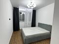 3-бөлмелі пәтер · 53.8 м² · 2/10 қабат, Жетісу-3 ш/а. 55А, бағасы: 48.5 млн ₸ в Алматы, Ауэзовский р-н — фото 13