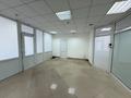 Свободное назначение, офисы, магазины и бутики, салоны красоты, медцентры и аптеки, образование · 597 м² за ~ 569.4 млн 〒 в Алматы, Медеуский р-н — фото 10