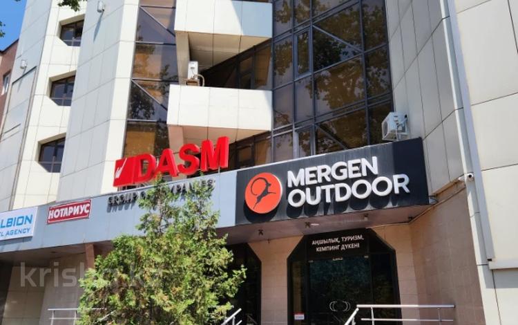 Свободное назначение, офисы, магазины и бутики, салоны красоты, медцентры и аптеки, образование · 597 м² за ~ 569.4 млн 〒 в Алматы, Медеуский р-н — фото 37