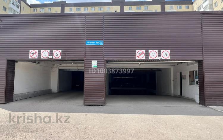 Паркинг · 15 м² · Таттимбета 10/14, бағасы: 30 000 ₸ в Караганде, Казыбек би р-н — фото 2