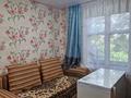 Жеке үй · 3 бөлме · 70 м² · 18 жүзд., Сергея Лазо 62 — Недалеко от магазина Встреча, бағасы: 15 млн ₸ в Щучинске — фото 7