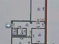 2-комнатная квартира · 62.3 м² · 7/9 этаж, мкр. Зачаганск пгт, Бирлик 23 за 21.5 млн 〒 в Уральске — фото 14