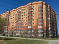 2-комнатная квартира · 62.3 м² · 7/9 этаж, мкр. Зачаганск пгт, Бирлик 23 за 21.5 млн 〒 в Уральске — фото 2