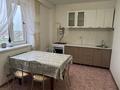 2-комнатная квартира · 62.3 м² · 7/9 этаж, мкр. Зачаганск пгт, Бирлик 23 за 21.5 млн 〒 в Уральске