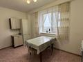 2-комнатная квартира · 62.3 м² · 7/9 этаж, мкр. Зачаганск пгт, Бирлик 23 за 21.5 млн 〒 в Уральске — фото 10