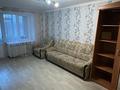 1-комнатная квартира · 35 м² · 5/5 этаж, Абилхайыр хана 78 — Напротив БЦ Мир пересечение М. Оспанова район Сазда за 10.6 млн ₸ в Актобе — фото 6