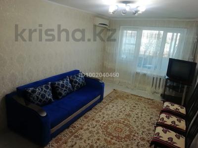 2-бөлмелі пәтер · 47.2 м² · 4/5 қабат, Тәжібаев 25 — Мед арт клиникасына қарама қарсы үй, бағасы: 16 млн 〒 в 