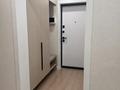 2-бөлмелі пәтер · 60 м² · 8/9 қабат, Территория ПК Кунаева 189/1 — Во дворе 226 школа, бағасы: 300 000 ₸ в Алматы, Турксибский р-н — фото 7