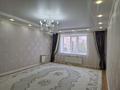 4-бөлмелі пәтер · 136 м² · 5/5 қабат, мкр. Алтын орда, Батыс 2 Молдагулова — Тауелсиздик, бағасы: 45 млн ₸ в Актобе