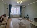 4-бөлмелі пәтер · 136 м² · 5/5 қабат, мкр. Алтын орда, Батыс 2 Молдагулова — Тауелсиздик, бағасы: 45 млн ₸ в Актобе — фото 3