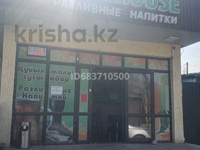 Магазины и бутики • 25 м² за 110 000 〒 в Талгаре