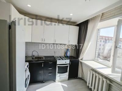1-бөлмелі пәтер · 32.5 м² · 4/5 қабат, Бараева 14, бағасы: 21 млн ₸ в Астане, р-н Байконур