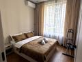2-комнатная квартира · 45 м² · 3/13 этаж, мкр Тастак-1 348/2 — Рядом с Сайран за 18 000 ₸ в Алматы, Ауэзовский р-н