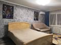 1-комнатная квартира · 35 м² · 1/5 этаж, Сейфулина 36а — Мира за 10 000 ₸ в Балхаше