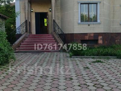 Аренда коммерческой недвижимости в Алматы: Свободное назначение, офисы, склады, образование, развлечения, конференц-залы, кабинеты и рабочие места, студии · 180 м² за 895 000 〒 Свободное назначение, офисы, склады, образование, развлечения, конференц-залы, кабинеты и рабочие места, студии · 180 м² за 895 000 〒 в Алматы, Наурызбайский р-н