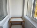 2-комнатная квартира · 40 м² · 14/22 этаж, Роза Багланова 6/3 за 250 000 ₸ в Астане, Нура р-н — фото 8