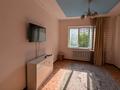 3-бөлмелі пәтер, 70 м², 4/9 қабат, мкр Аксай-4 24 — Момышулы - Жубанова, бағасы: ~ 40 млн 〒 в Алматы, Ауэзовский р-н — фото 18