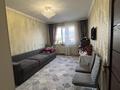 2-комнатная квартира · 50.7 м² · 9/9 этаж, мкр Аксай-3Б за 35 млн ₸ в Алматы, Ауэзовский р-н — фото 16