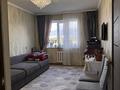 2-комнатная квартира · 50.7 м² · 9/9 этаж, мкр Аксай-3Б за 35 млн ₸ в Алматы, Ауэзовский р-н — фото 17