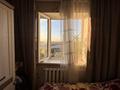 2-комнатная квартира · 50.7 м² · 9/9 этаж, мкр Аксай-3Б за 35 млн ₸ в Алматы, Ауэзовский р-н — фото 7
