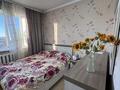 2-комнатная квартира · 50.7 м² · 9/9 этаж, мкр Аксай-3Б за 35 млн ₸ в Алматы, Ауэзовский р-н — фото 9