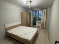 3-комнатная квартира · 70 м² · 5/10 этаж, мкр Юго-Восток, Камали Дүйсембекова 53а за 280 000 ₸ в Караганде, Казыбек би р-н — фото 4