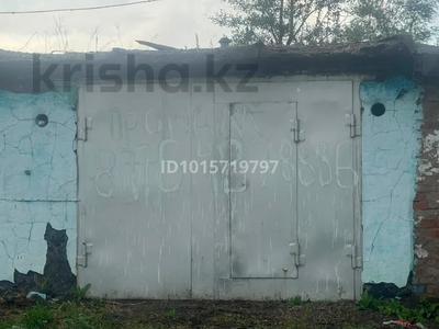 Гараж · 23.5 м² · Гараж 414, бағасы: 850 000 ₸ в им. Касыма кайсеновой